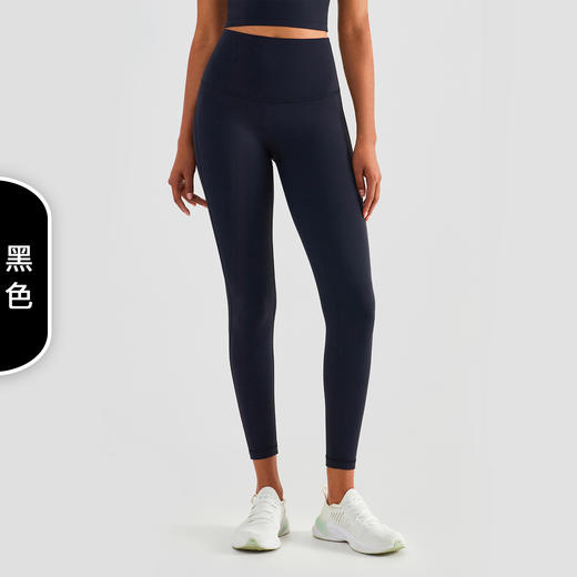 【3~5天发货】跃牌【美度空间】系列新款高腰提臀裸感无T线口袋瑜伽裤ADCK1497 商品图2