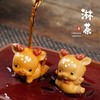智慧宜兴原矿段泥紫砂茶宠创意可爱小鹿雕塑茶桌装饰摆件 商品缩略图4