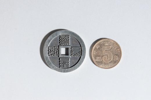 矩德泉坊 纯银手作  福星高照出行大吉九叠篆（2.9厘米版）626 商品图7