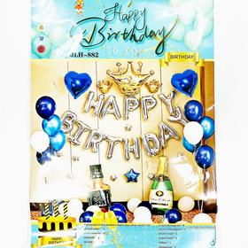生日气球套装乳胶铝膜气球大人男孩女孩生日装饰场景周岁宴背景墙布置气1套