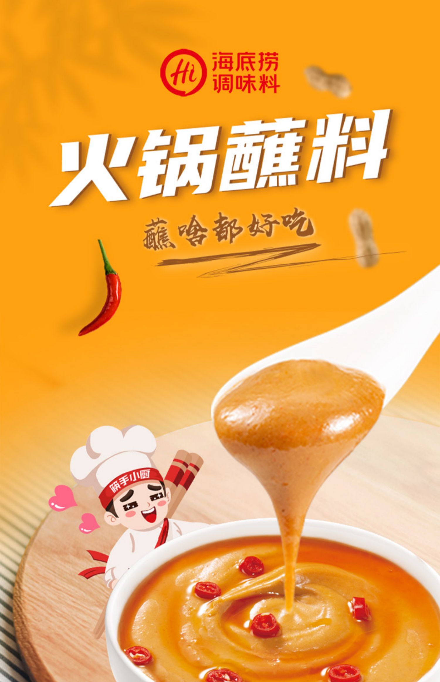 ̻պ 100g/