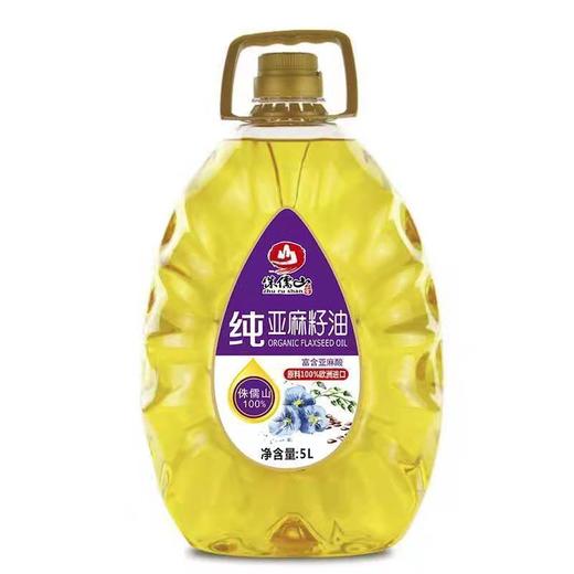 【下架】【助农】江城百臻侏儒山亚麻籽油5L 商品图0