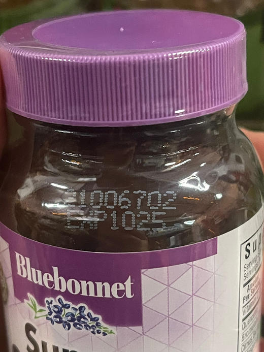 肺节结素，美国直邮特价360元🉐包税包邮到手了🔥blue bonnet  quercetin生物槲皮素60粒 商品图3