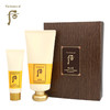 后 拱辰享洗面奶套盒 商品缩略图1
