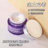 【小样】兰蔻素颜三重密集焕颜面霜15ml/102172 雪融质地瞬融于肤不油腻不闷痘 商品缩略图1