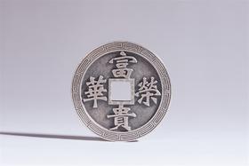 矩德泉坊 纯银手作   富贵荣华刻花（5.4厘米版）627