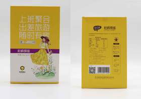 安顺普定【柑橘蜂蜜】315g/袋 全国包邮（除新疆西藏青海）果香浓郁 口感香甜