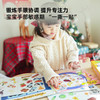 Pinwheel小鳄鱼忙碌书安静贴婴儿手撕宝宝早教魔术贴玩具（1-6岁） 商品缩略图5