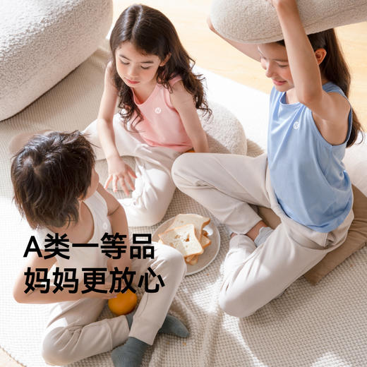 【HeyBetter专享】莫代尔平纹背心 商品图4