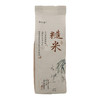 【助农】简单糙米1kg*2 商品缩略图0