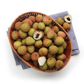 海南妃子笑荔枝1.5kg(大果)