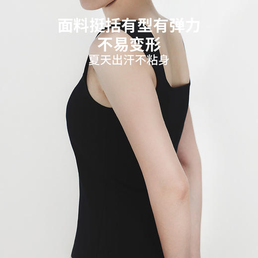 ChrissieMorris 颗里空调凉感背心 商品图4