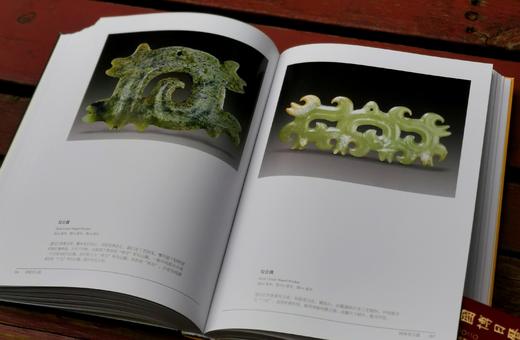 《红山遗韵》，软精装，16开，侯文海等编，故宫出版社2013年一版一印，定价480，售价238元。仅4册。 商品图13