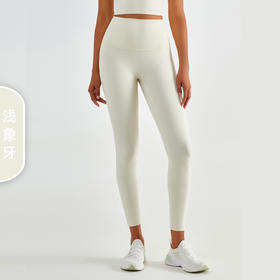 【3~5天发货】跃牌【美度空间】系列新款高腰提臀裸感无T线口袋瑜伽裤ADCK1497