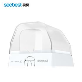 明装防溅盒F01-3