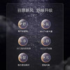 【拍定金享绿色节能补贴 云闪付到手价4799元】格力星梦系列 新一级能效变频新风挂式空调 大1.5匹 商品缩略图1