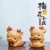 智慧宜兴原矿段泥紫砂茶宠创意可爱小鹿雕塑茶桌装饰摆件 商品缩略图1