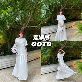 新品上身｜素净感可爱穿搭~