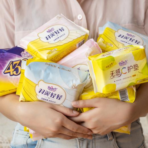 自由点卫生巾/安睡裤|超薄巾体透气不闷，立体瞬吸持久干爽 商品图0