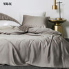 宜样家纺 床上用品四件套被子床单套件60支天丝纯色床品被套四件套多款可选床单款（不参与满赠） 商品缩略图2