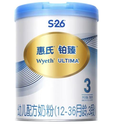 【整箱6罐】新国标惠氏铂臻3段婴儿奶粉780g 瑞士进口1-3岁婴幼儿配方牛奶粉/WYE-532831 商品图1