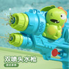 【卡通萌趣造型！大容量 射程远】儿童双喷头网红卡通恐龙水枪，款式丰富，Q萌趣味水枪，轻松出水，耐摔耐玩，全程自由射击，玩具鲨鱼抽拉式，滋水鸭子打水仗-QQ 商品缩略图3