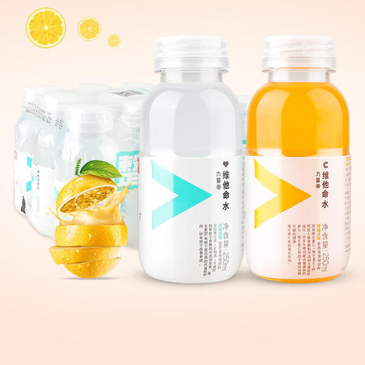 农夫山泉维他命水250ml/瓶（口味随机） 商品图0