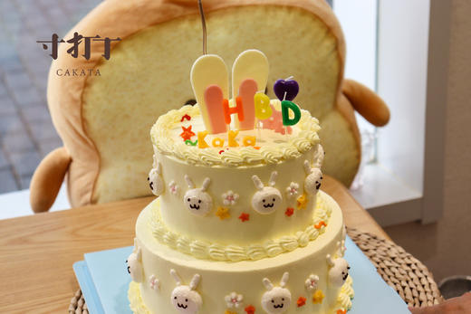 10磅定制款大蛋糕丨蛋糕面可更改 商品图4