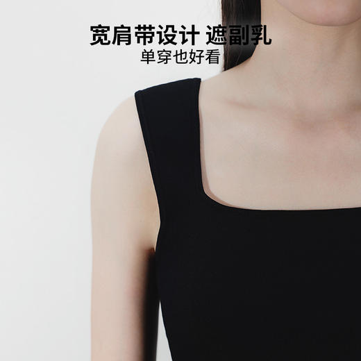 ChrissieMorris 颗里空调凉感背心 商品图6