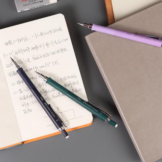 德国辉柏嘉 Edge 活动铅笔 商品图2