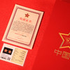 【现货】星路征程·中国星天安门足金挂件（AU999） 商品缩略图8