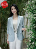 逸红颜明月优选 # 『亲氧』19姆米弹力双乔缎桑蚕丝夏季凉爽真丝西装外套，夏季职场通勤必备 商品缩略图3