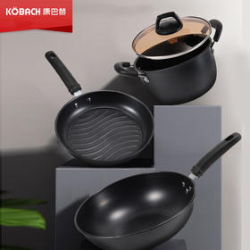 TY 康巴赫 双倍防锈精铁三件套FXJT3A【鲜享2.0】