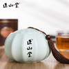 正山堂 陶瓷茶叶罐南瓜型 德化密封储存茶叶500ml容量 茶具 商品缩略图0