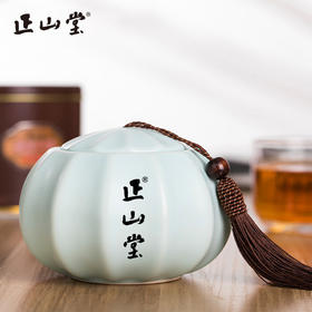 正山堂 陶瓷茶叶罐南瓜型 德化密封储存茶叶500ml容量 茶具