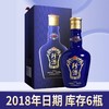 【推荐】珍酒 珍八 酱香型白酒 53度 酒中珍品 珍藏酱香 500ml 单瓶装 商品缩略图0