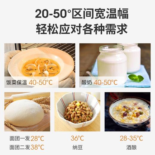 【家用大容量发酵箱】卡士发酵箱家用烘焙多功能小型商用私房全自动面包酸奶恒温醒发箱 商品图1