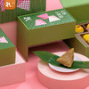 【锦华】粽享福礼粽子礼盒1140g 商品缩略图5