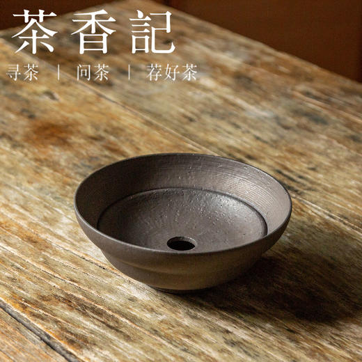 茶香记  侘寂风黑釉壶承  景德镇 手工制作 一器多用 功夫茶具 商品图0