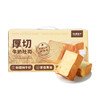 切糕王子厚切牛奶吐司750g cz 商品缩略图4