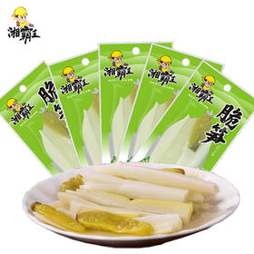 「整盒30包」湘霸王泡椒味脆笋 网红小包装山椒鲜竹笋休闲零食开袋即食小吃