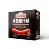 尊乐蜜汁肠 520克 商品缩略图1