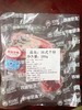 [原切]法式羊排200g*3 羊肉套餐(赠黄油*6+海盐黑胡椒碎*6) 商品缩略图5