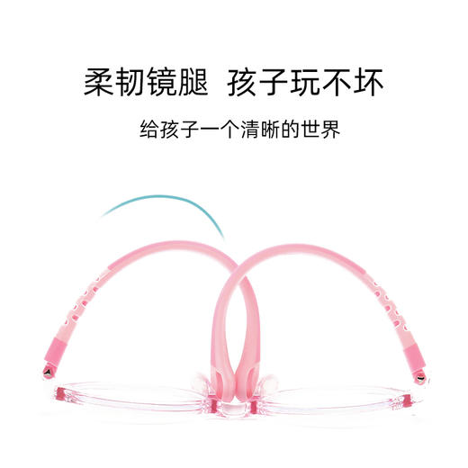 mikibobo儿童近视眼镜 离焦镜片配镜（备注度数） 商品图4