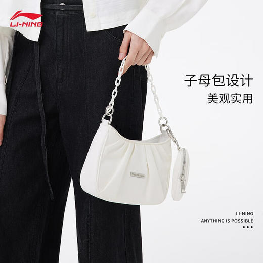 李宁中国李宁2023新款斜挎包男女同款单肩包ABDT041 商品图1