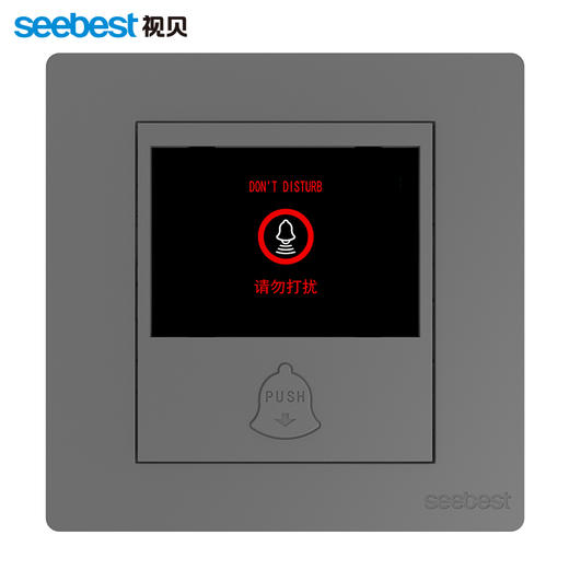 视贝Q5S灰系列(电子信息) 商品图12