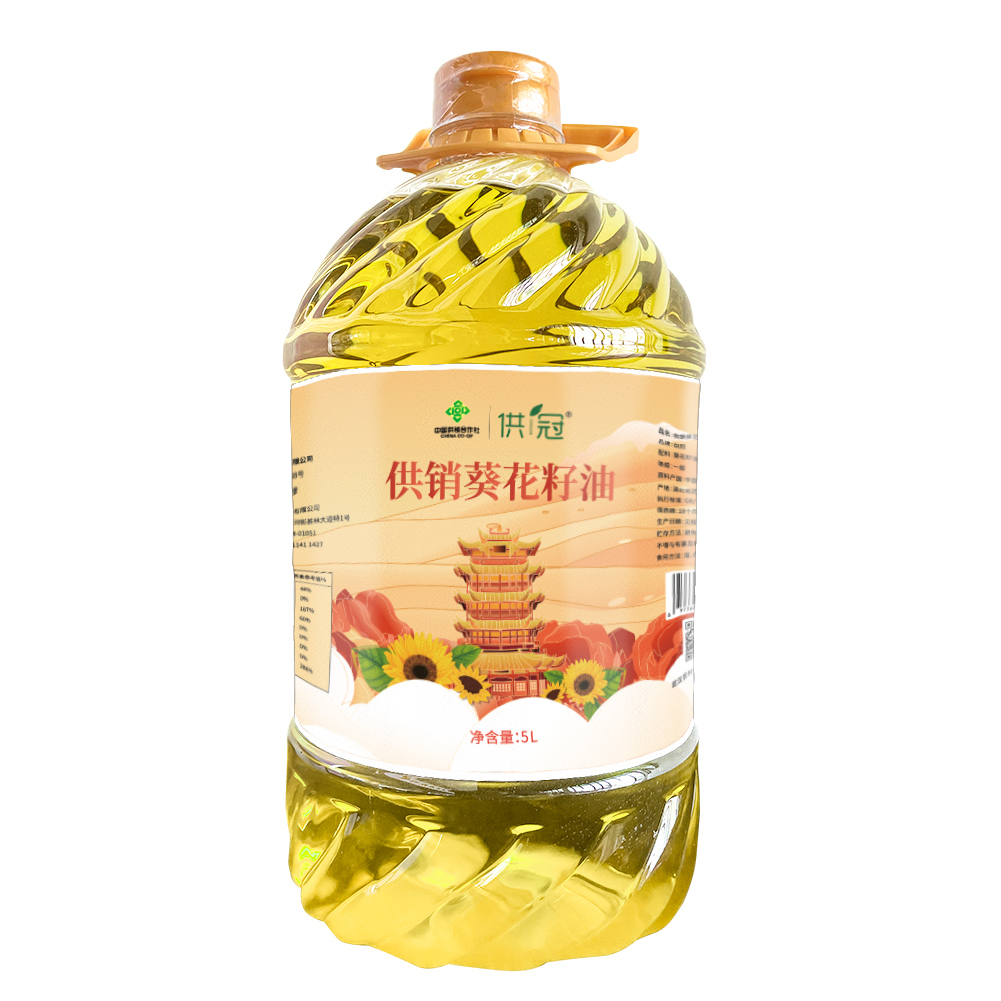 【助农】供冠供销葵花籽油5L