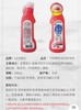 日本LION狮王衣领净强力去污去黄衣领袖口衣服去渍清洁剂250g（2025年2月） 商品缩略图6