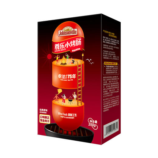 尊乐小烤肠 350G 商品图2