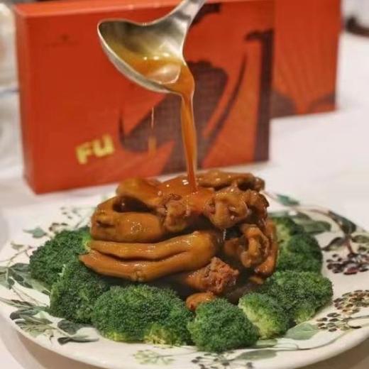 厦航空厨「鲍汁扣掌」 商品图2